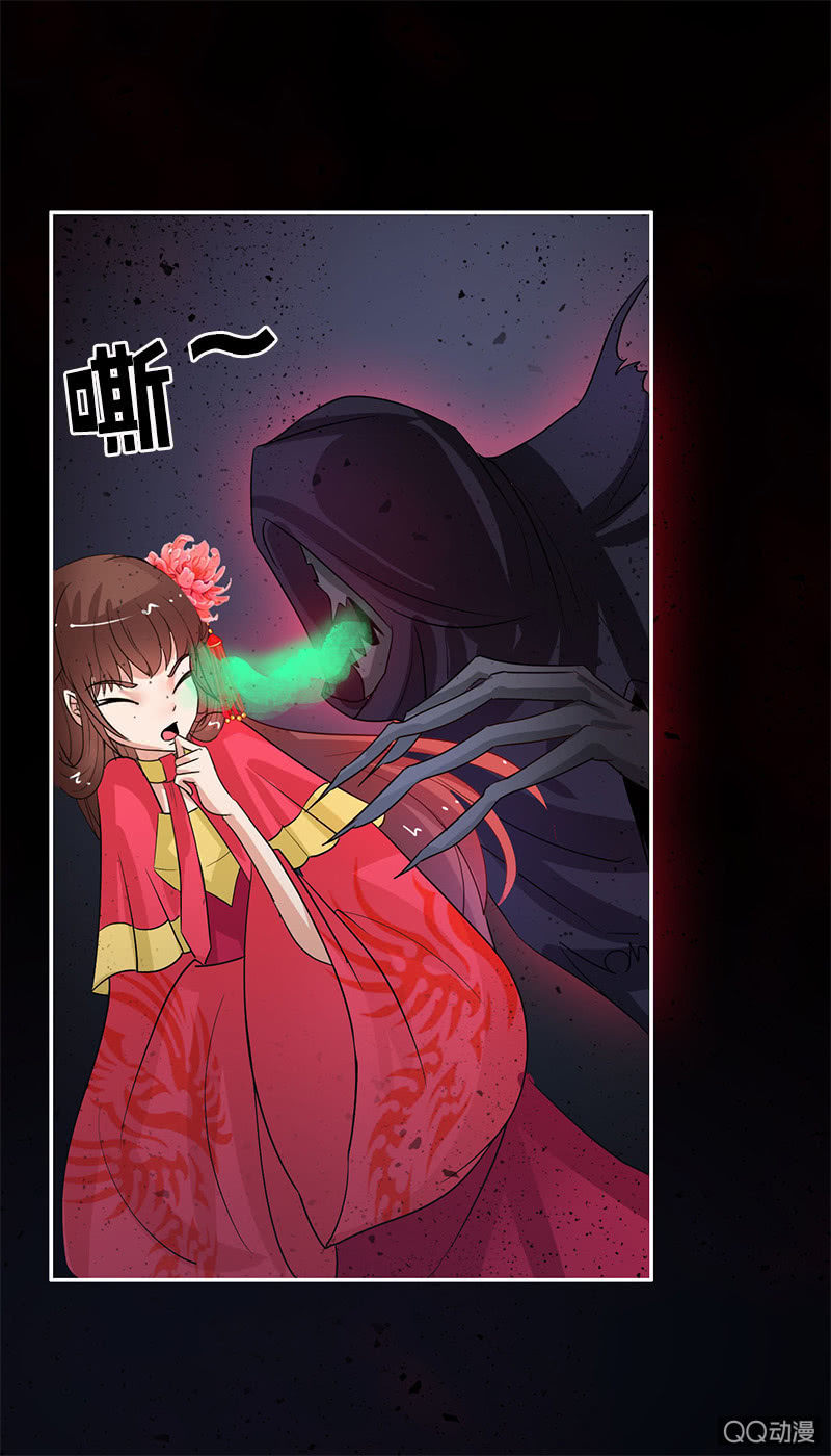 第六十四话：再不想看见你！-第67话