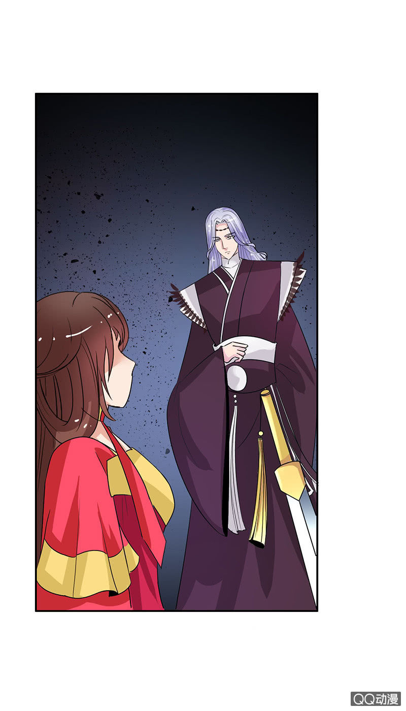 第六十四话：再不想看见你！-第67话