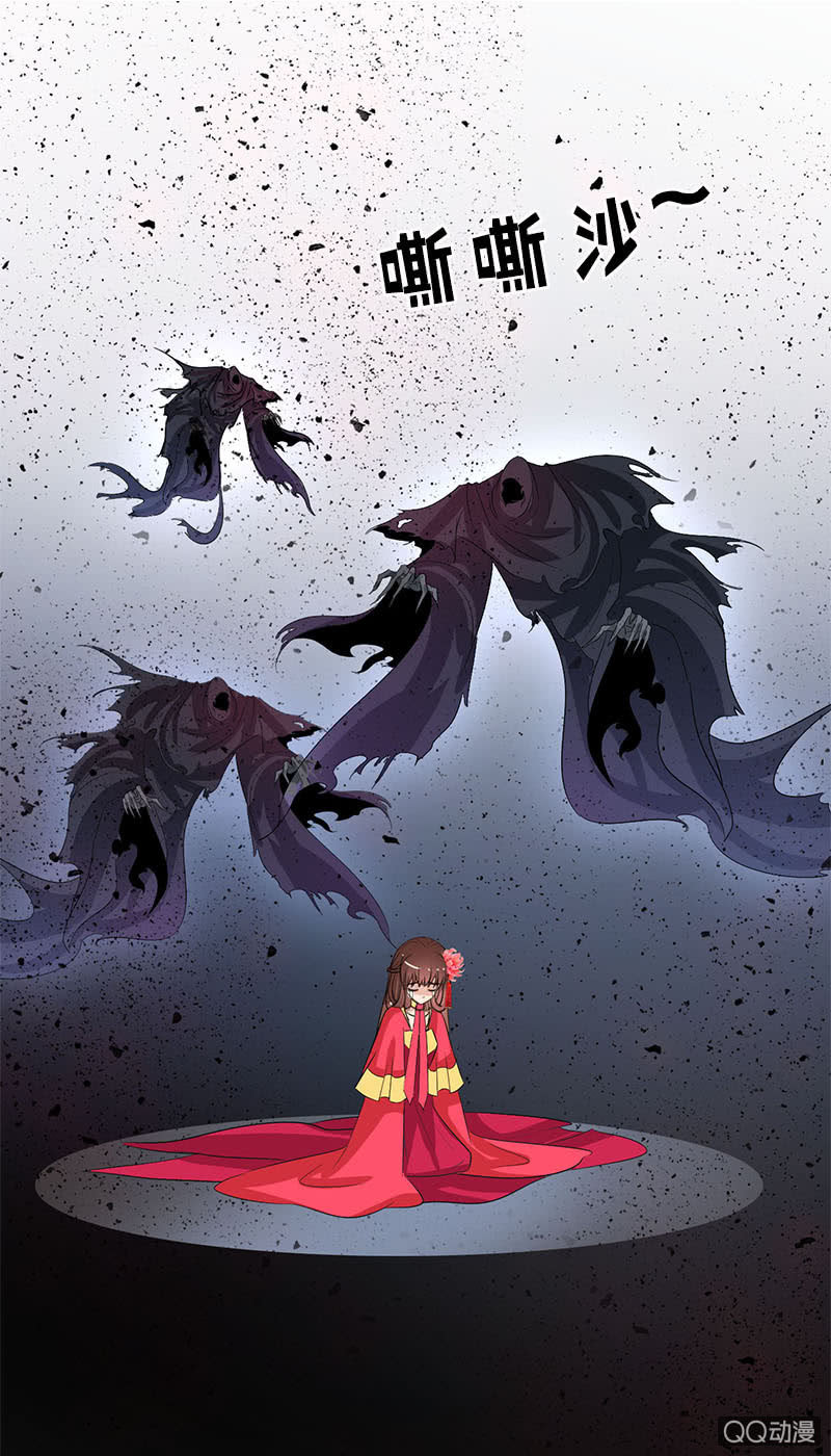 第六十四话：再不想看见你！-第67话