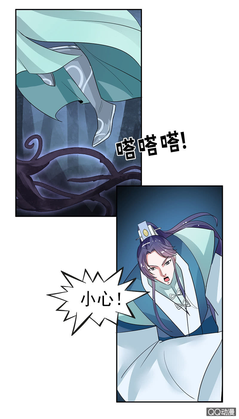 第六十四话：再不想看见你！-第67话