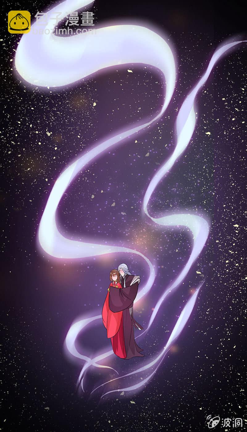 第六十八话：卓然，你个大傻瓜！-第71话