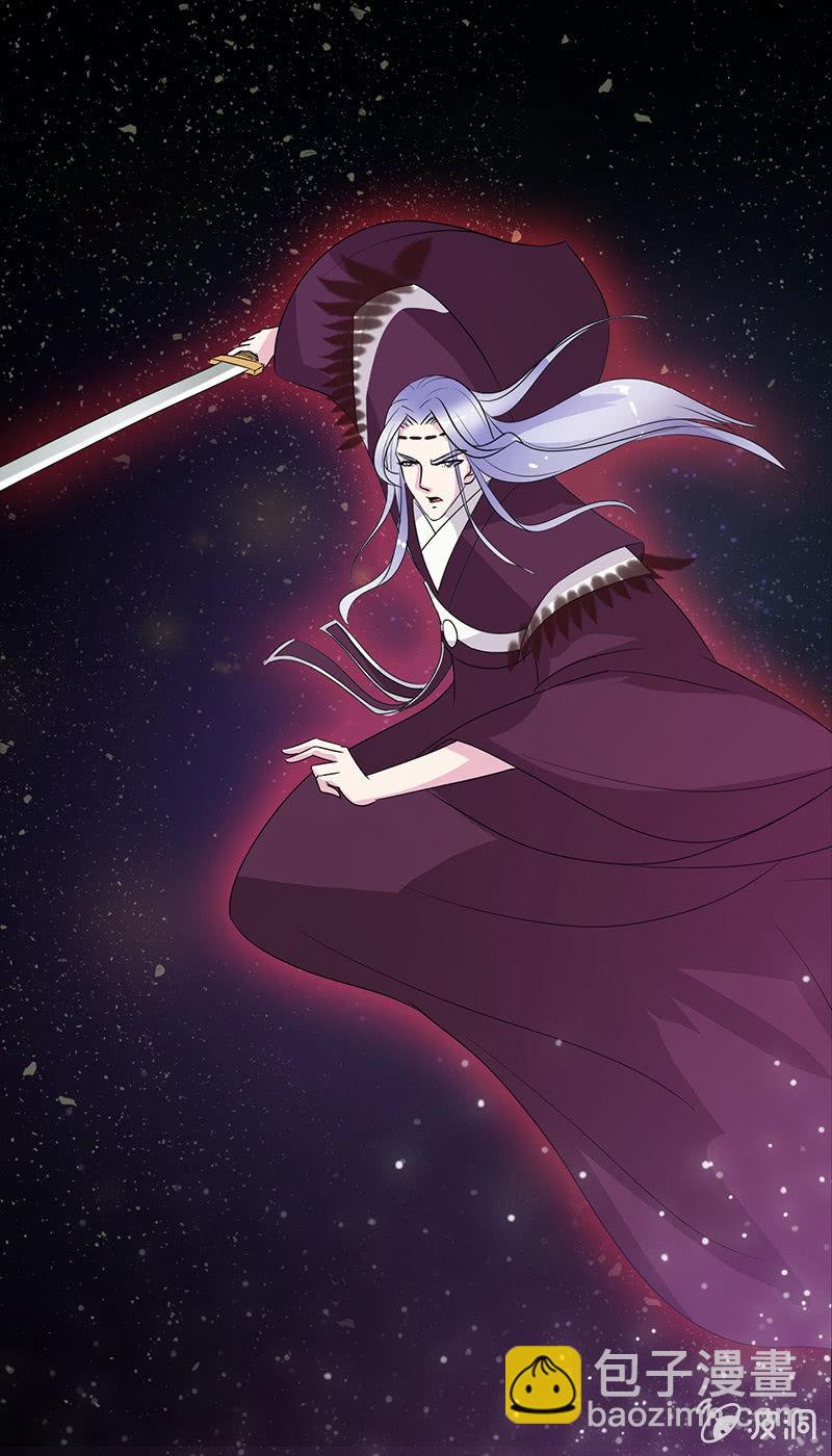 第六十八话：卓然，你个大傻瓜！-第71话