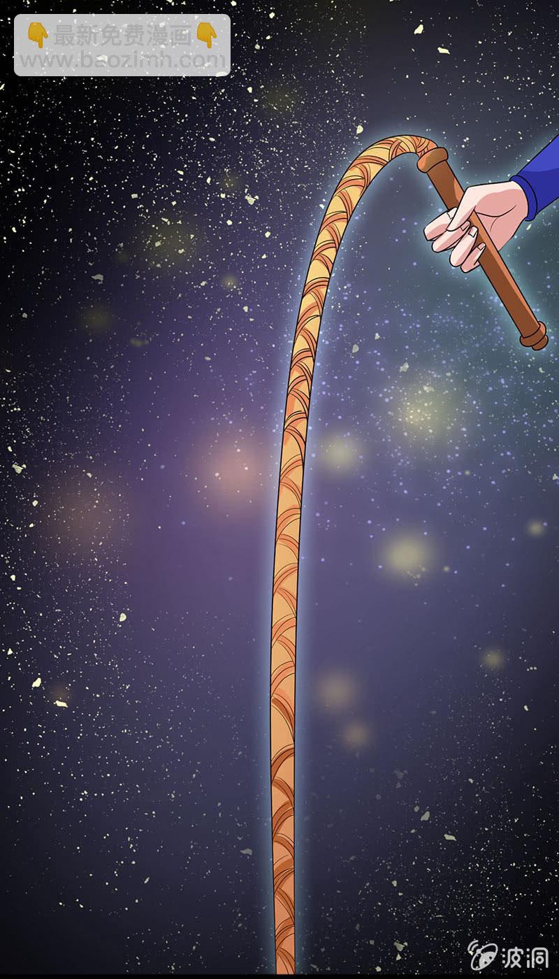 第六十八话：卓然，你个大傻瓜！-第71话