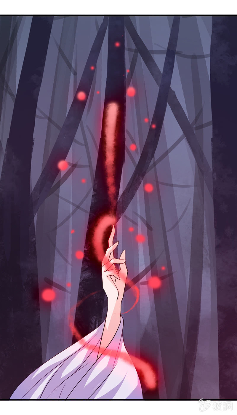 第七十二话：主动出击-第75话