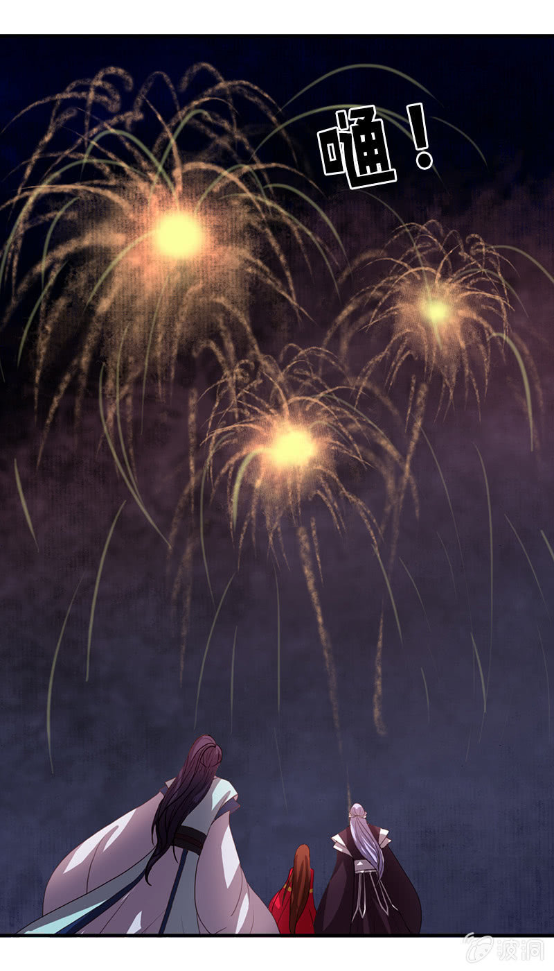 第七十二话：主动出击-第75话