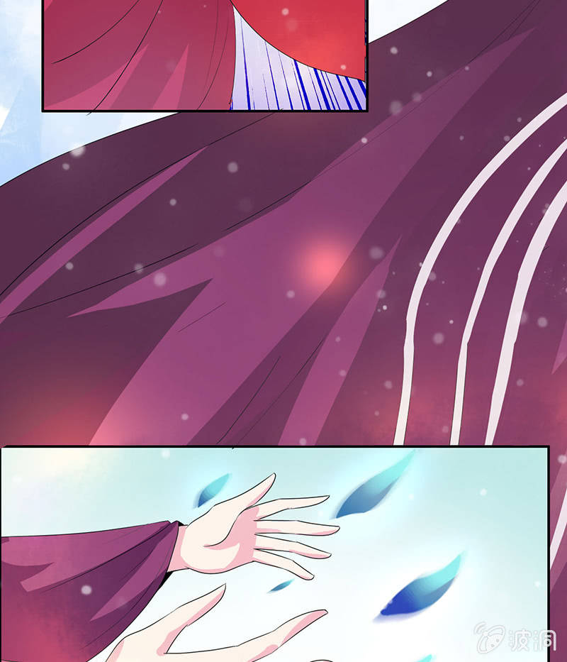 第八十话：撒狗粮？-第83话