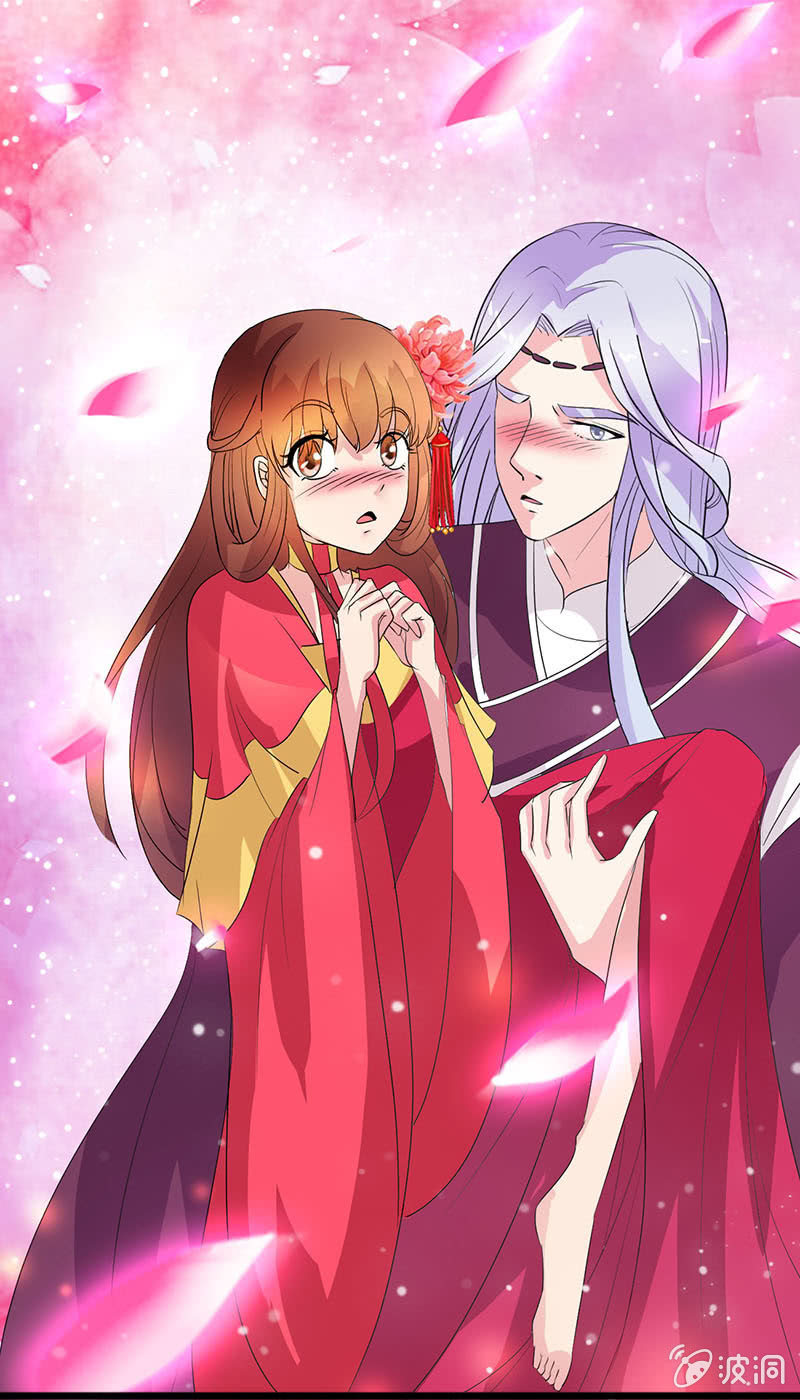 第八十话：撒狗粮？-第83话