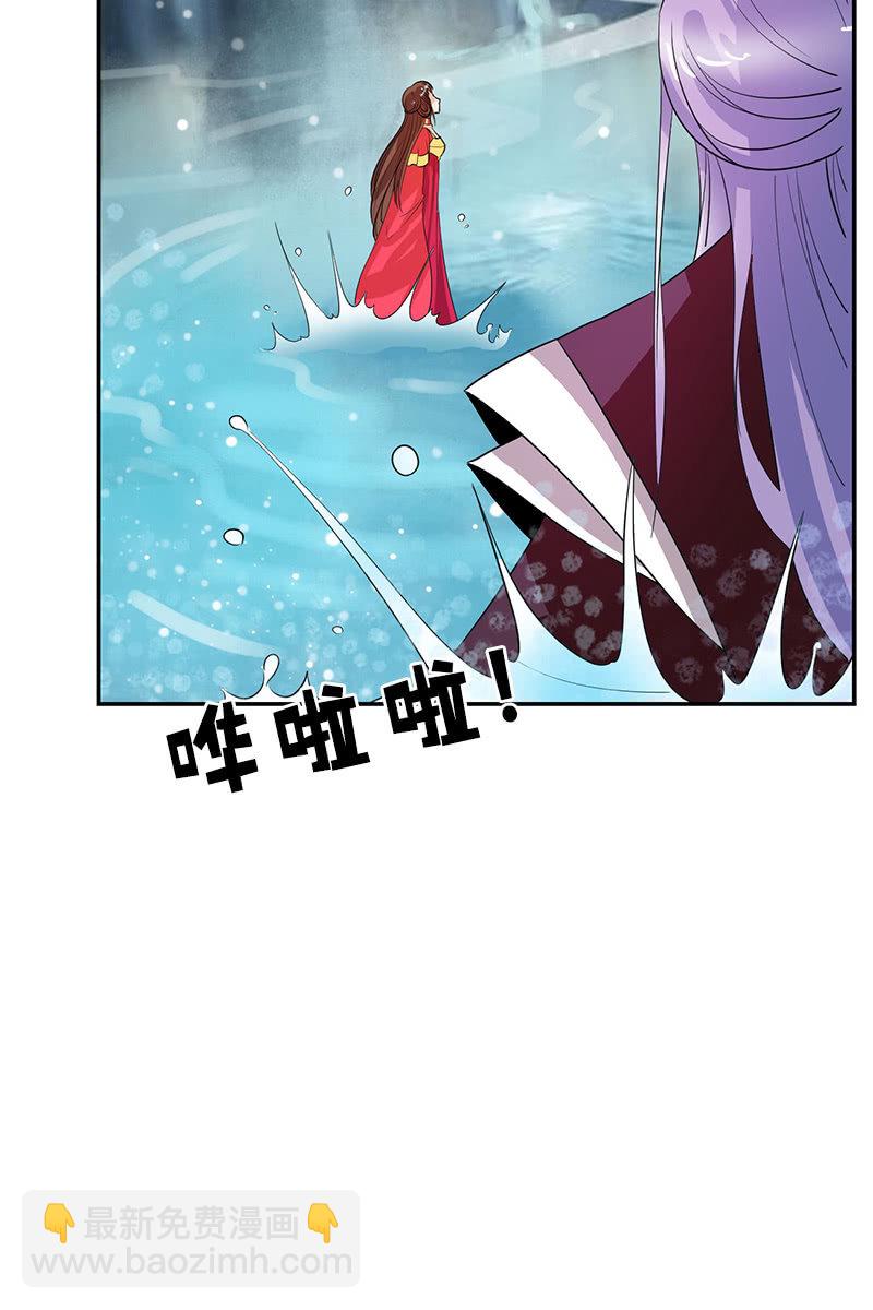 第86话：再回栖梧山(1/2)-第89话