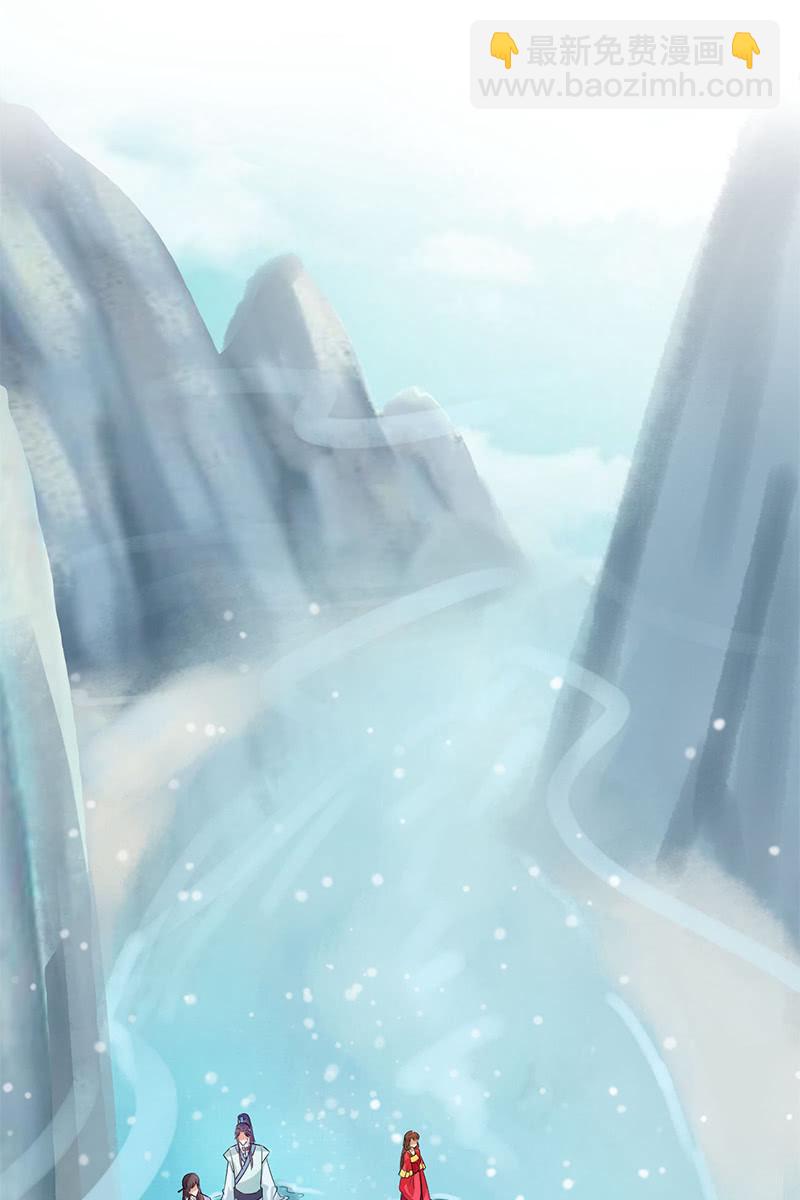 第86话：再回栖梧山(1/2)-第89话