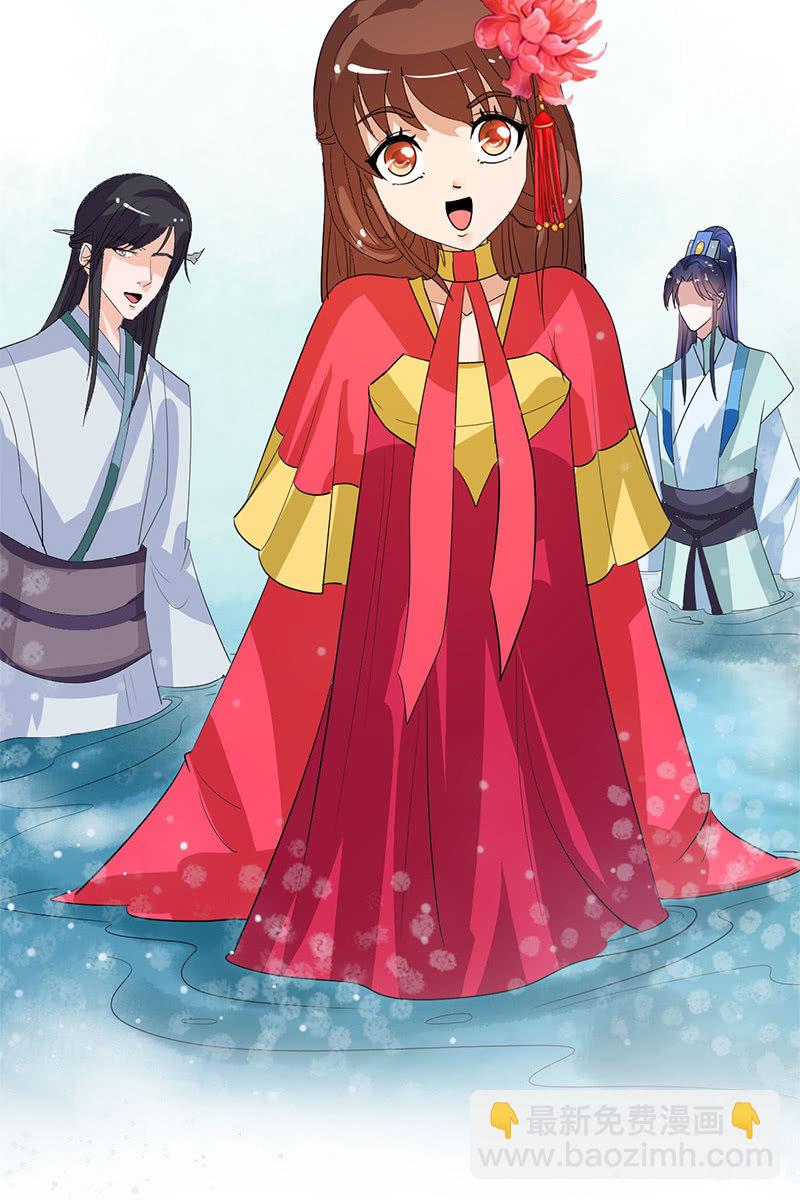 第86话：再回栖梧山(1/2)-第89话