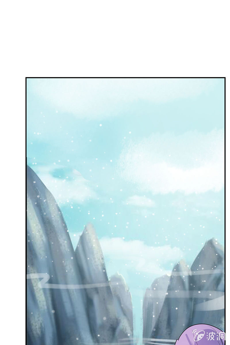 第86话：再回栖梧山(1/2)-第89话