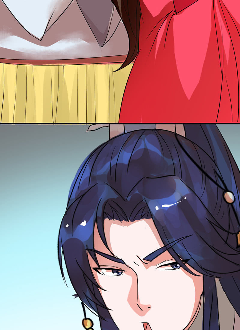 第88话：来自父王的关心(1/2)-第91话