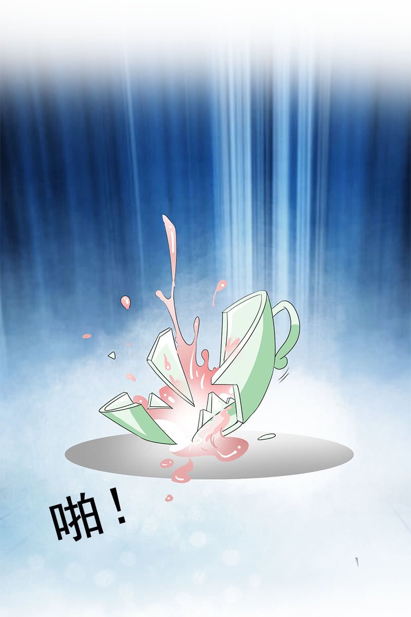 第90话：责罚(1/2)-第93话