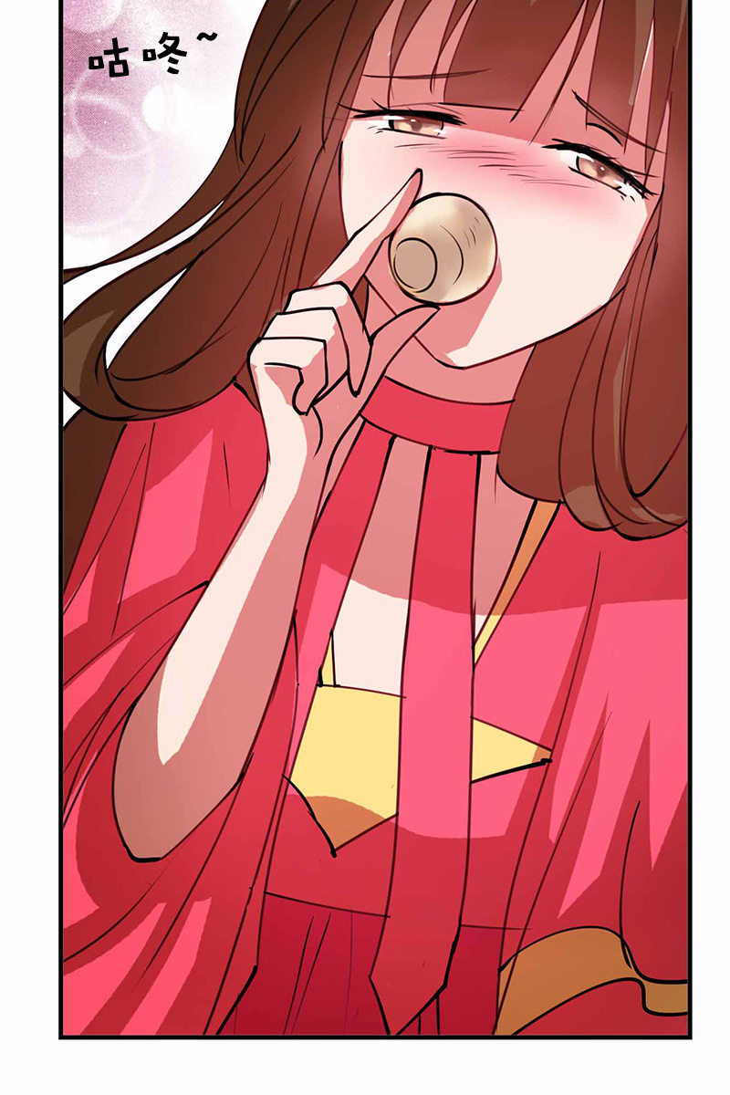 第96话：我们私奔吧！-第99话