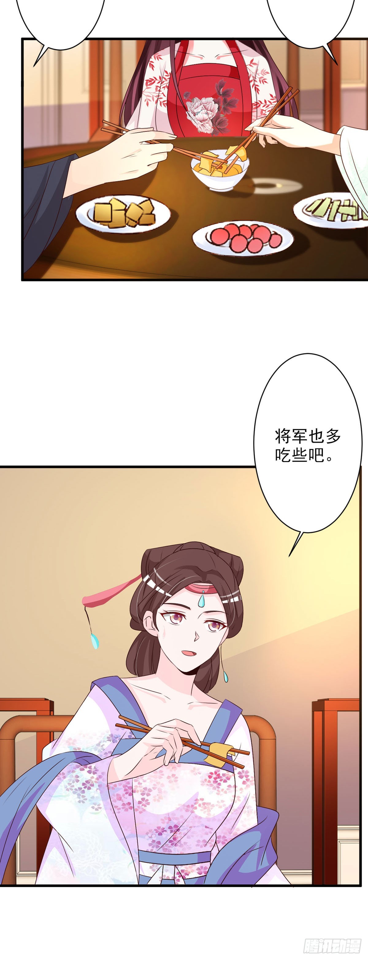 第102话-第103话
