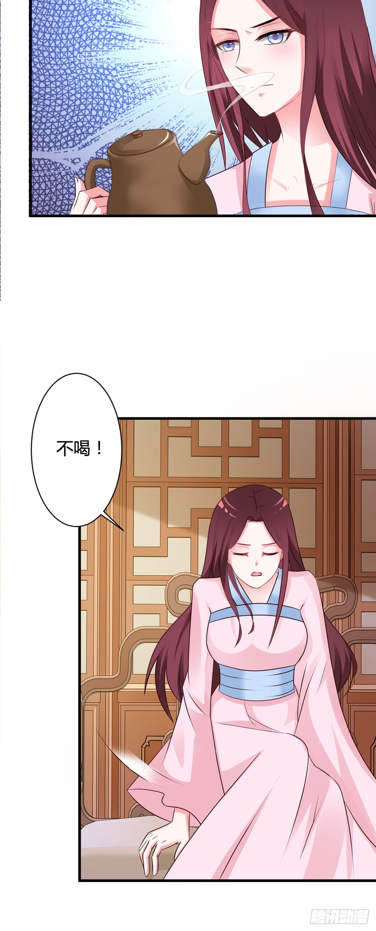 第56话-第57话