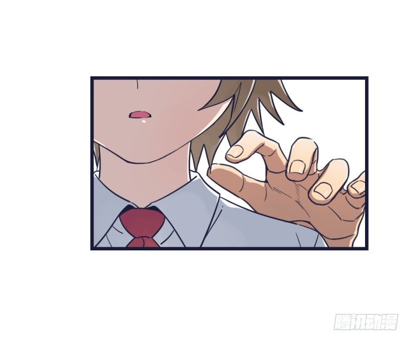 就在那里等着我(1/2)-第11话