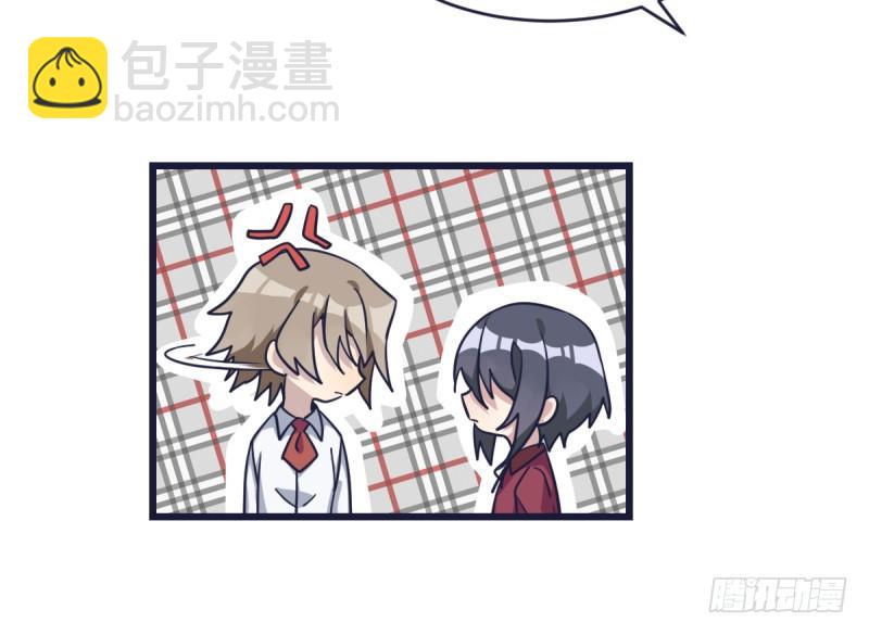 就在那里等着我(1/2)-第11话