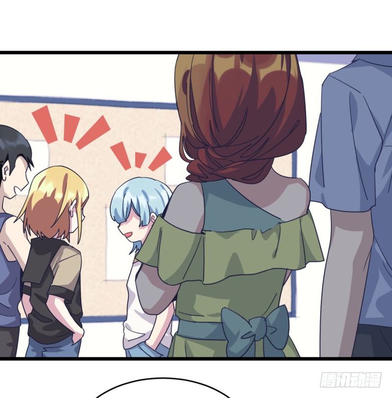 对她而言的幸福-第103话