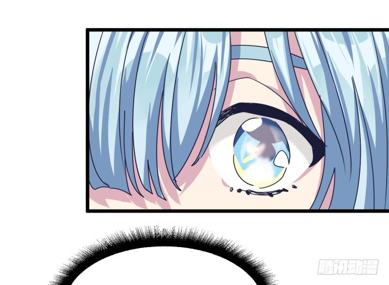 对她而言的幸福-第103话