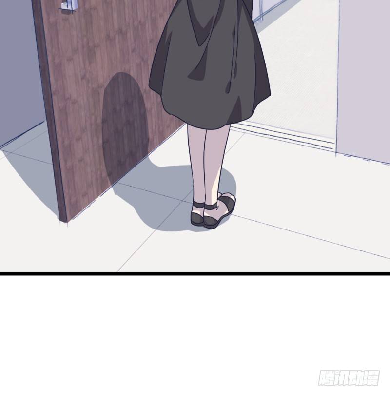 对她而言的幸福-第103话