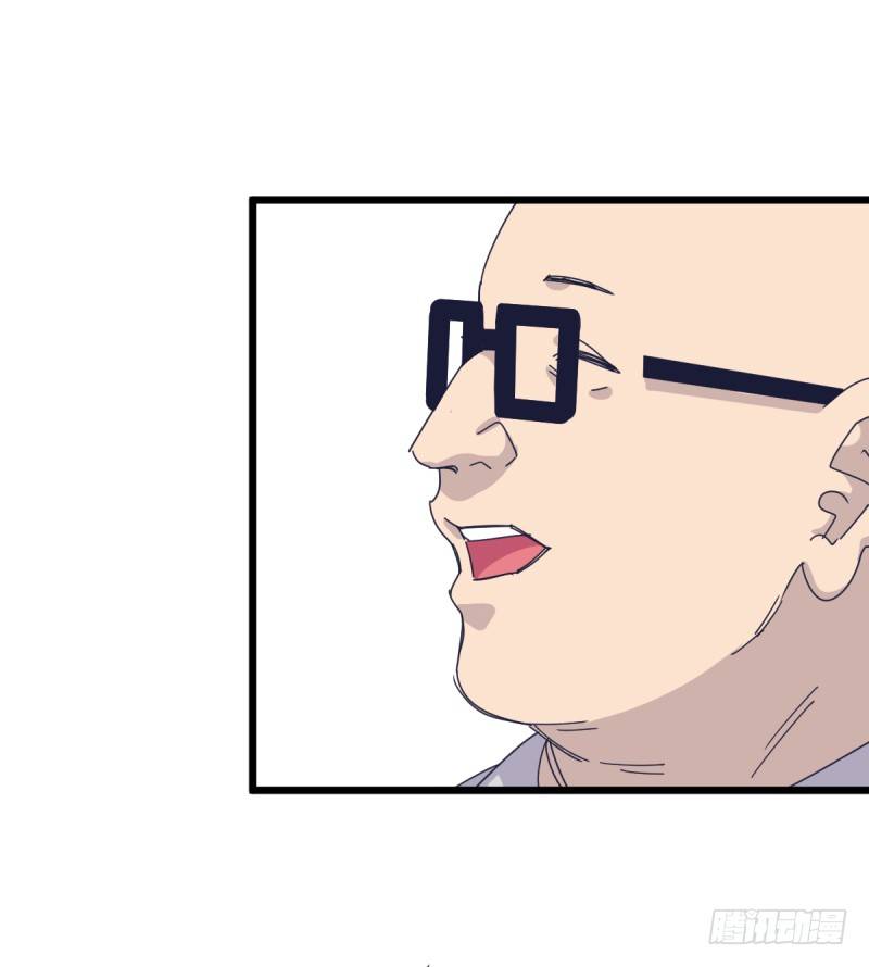 黑石道场(1/2)-第105话