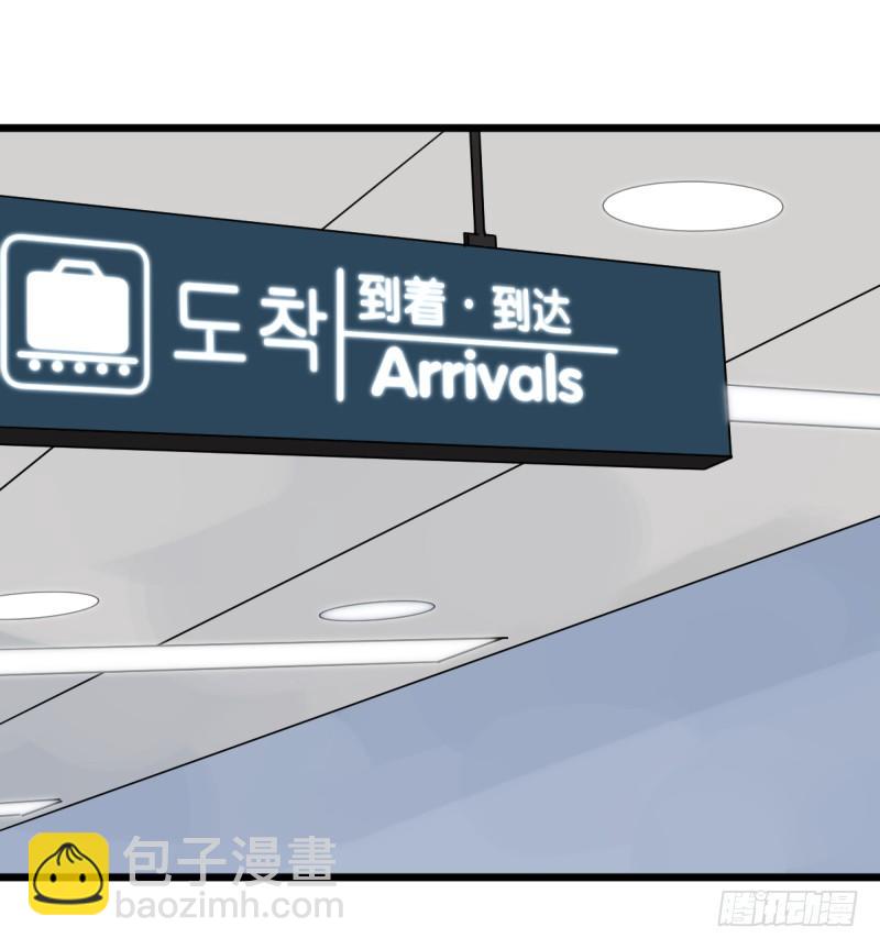 黑石道场(1/2)-第105话