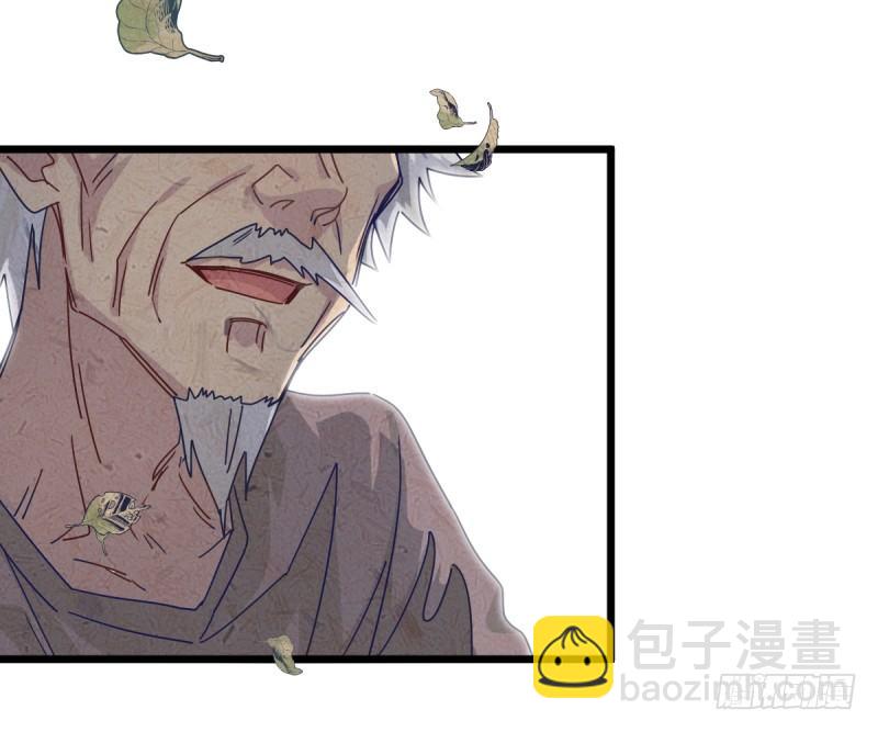 一视同仁-第107话