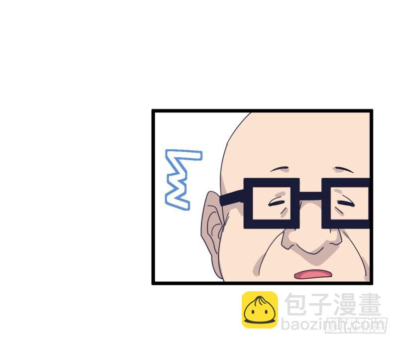 一视同仁-第107话