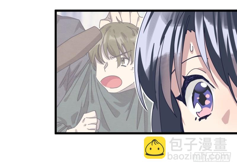 一视同仁-第107话