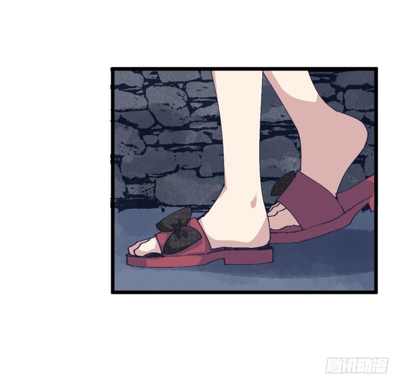 没办法再下棋了(1/2)-第109话