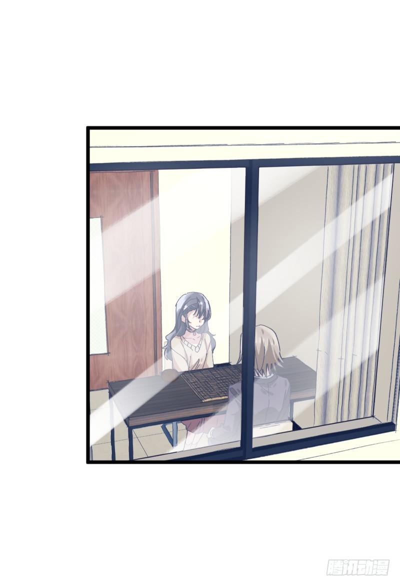 没办法再下棋了(1/2)-第109话