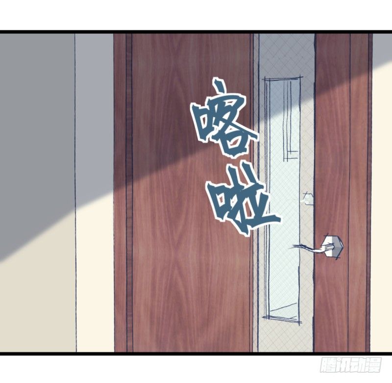 没办法再下棋了(1/2)-第109话