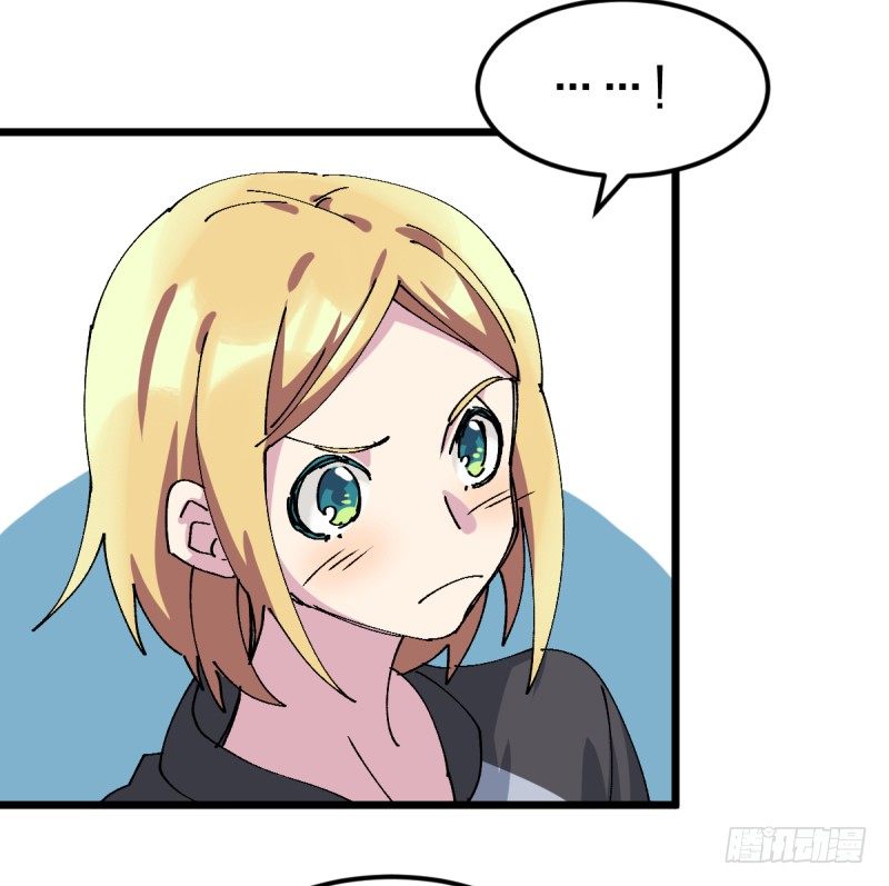 没办法再下棋了(1/2)-第109话