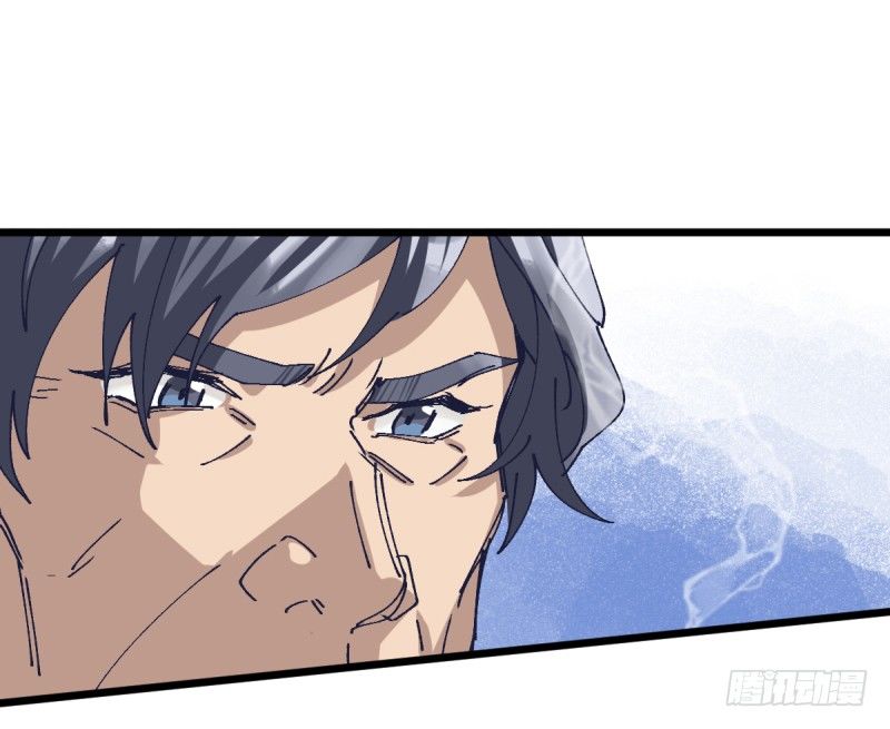 破局(1/2)-第111话