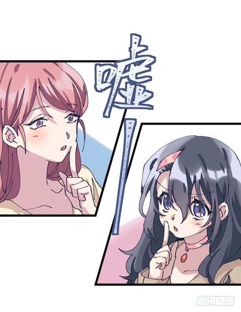 破局(1/2)-第111话