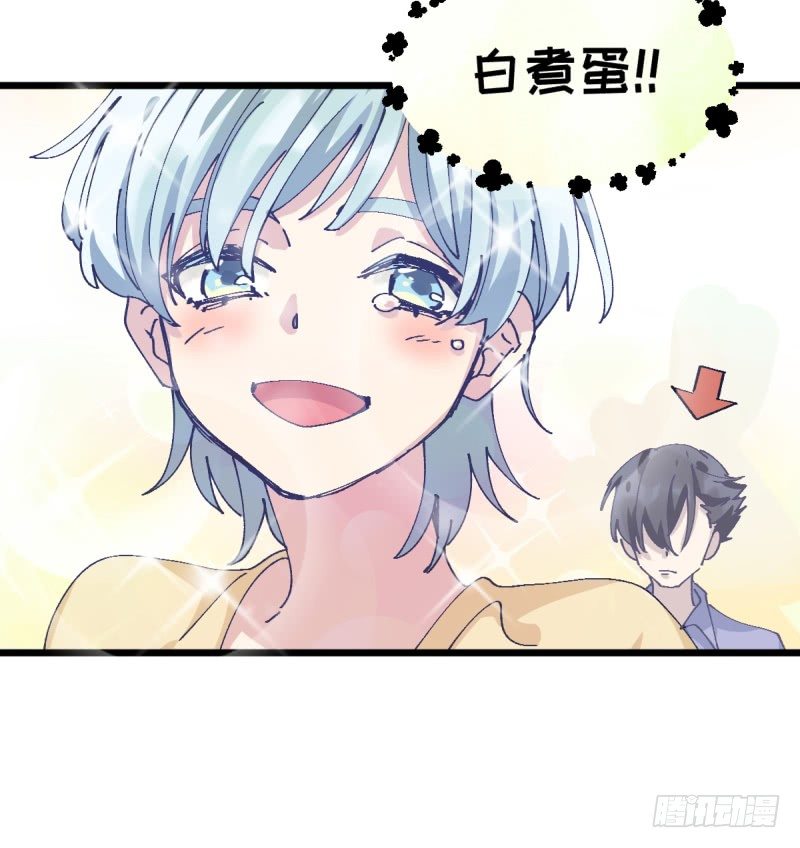 破局(1/2)-第111话