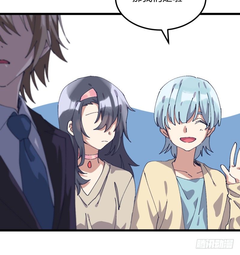 一次一次地赢回来(1/2)-第113话