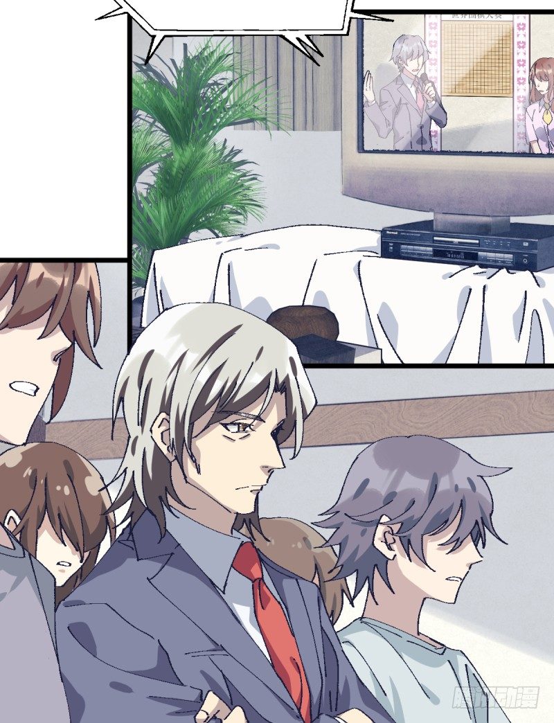 偶像(1/2)-第115话