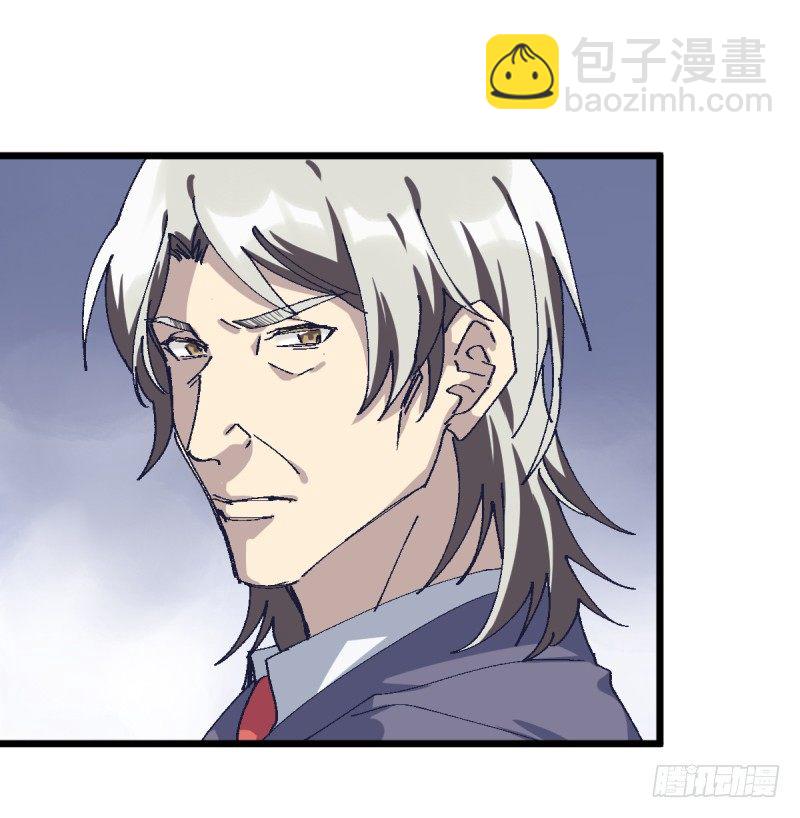 偶像(1/2)-第115话