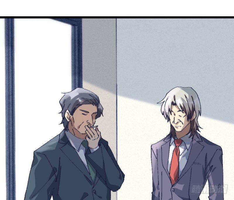 偶像(1/2)-第115话