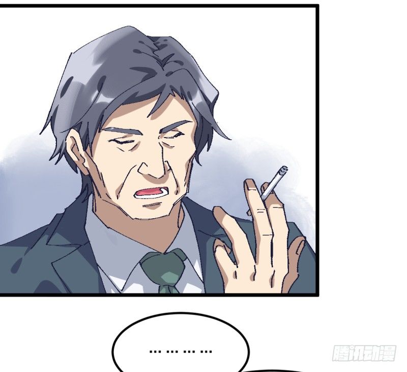 偶像(1/2)-第115话