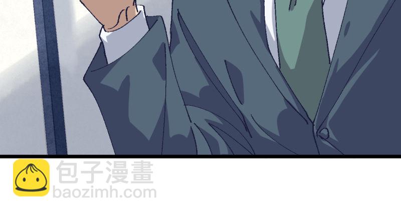 偶像(1/2)-第115话