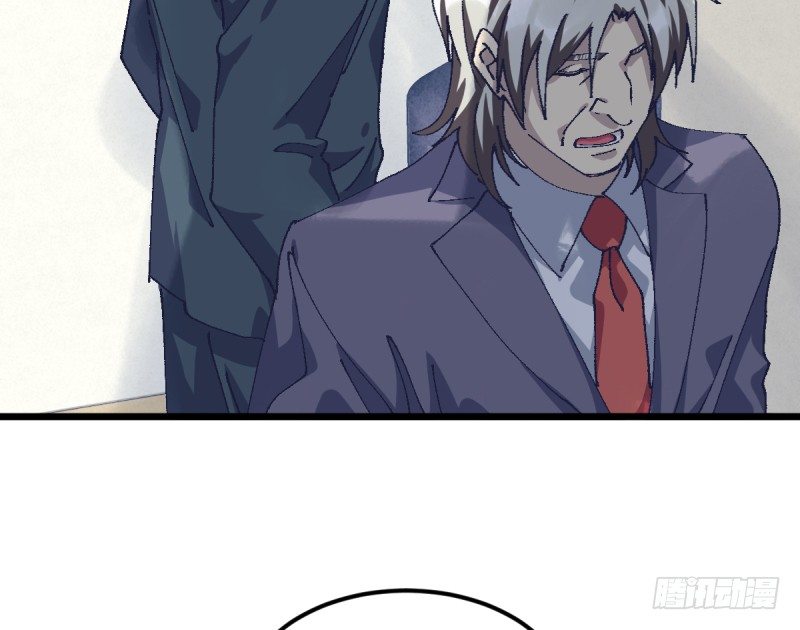 偶像(1/2)-第115话