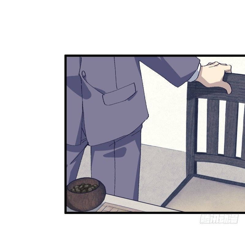 偶像(1/2)-第115话