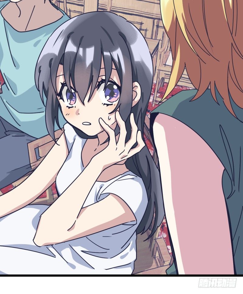 做了一场梦(1/2)-第119话