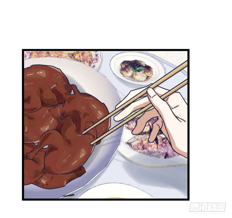 做了一场梦(1/2)-第119话