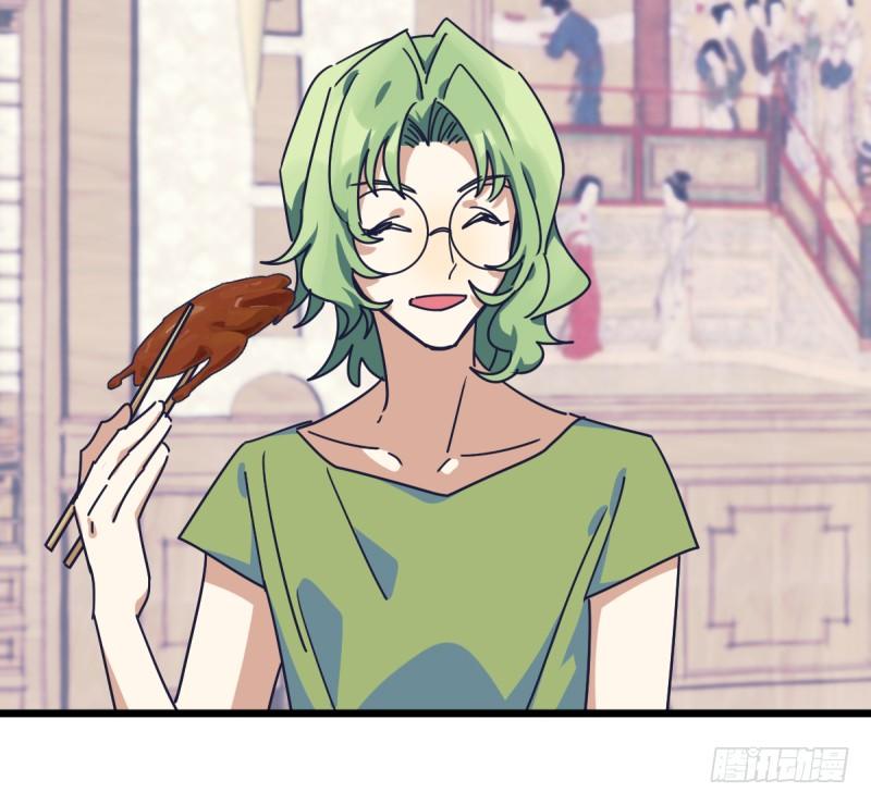 做了一场梦(1/2)-第119话