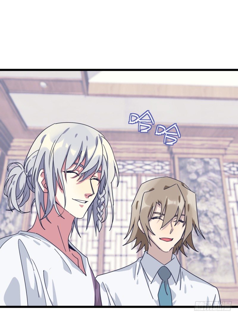 做了一场梦(1/2)-第119话