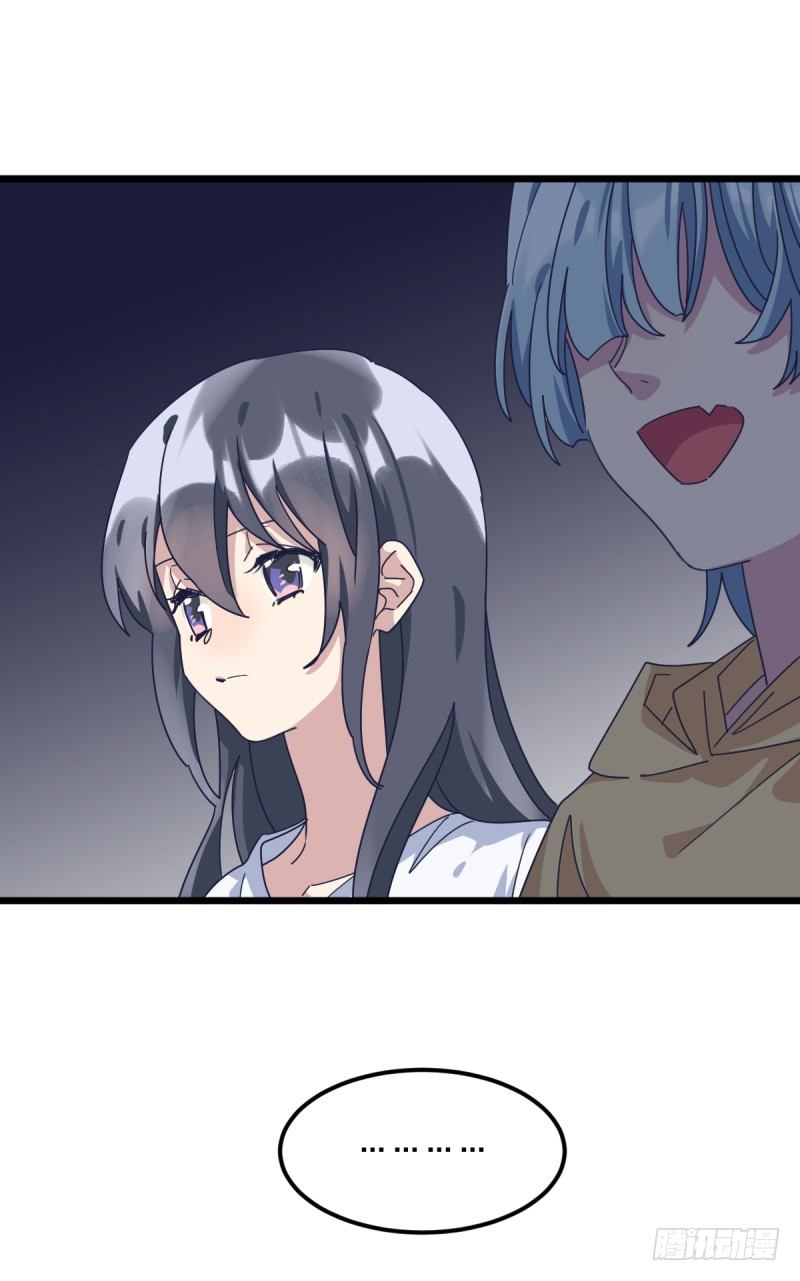 做了一场梦(1/2)-第119话